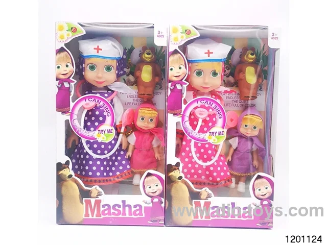 14 inch doll with music IC