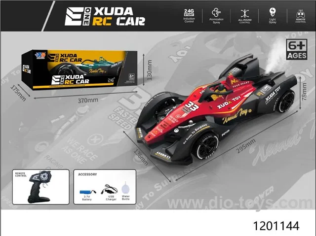 2.4G 8 ch RC Car  with Spray/light/music，include battery