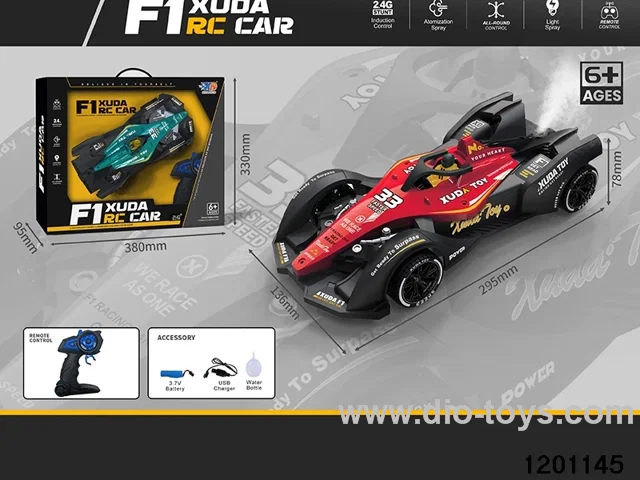 2.4G 8ch RC Car with Spray/ music /light，include battery
