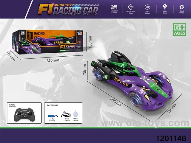 2.4G 12 ch RC Car  with Spray/light/music，include battery