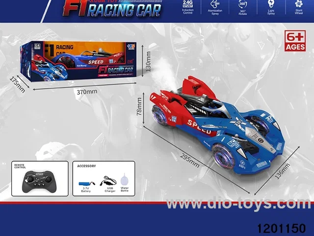 2.4G 12 ch RC Car  with Spray/light/music，include battery