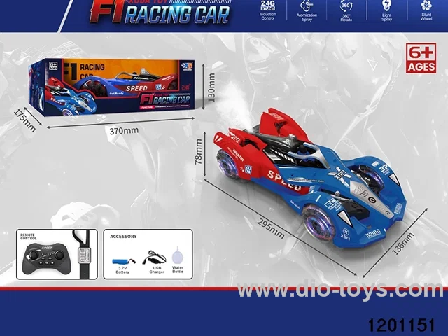 2.4G 12 ch RC Car  with Spray/light/music，include battery