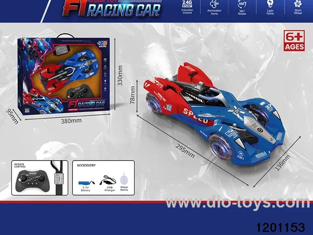 2.4G 12 ch RC Car  with Spray/light/music，include battery