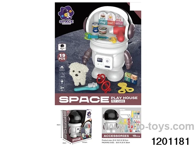 Pet astronaut