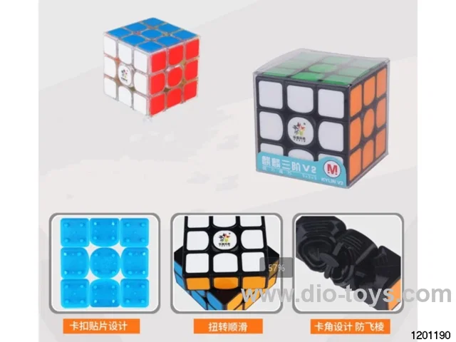 Rubik's cube