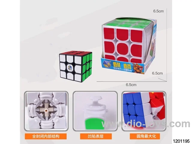 Rubik's cube