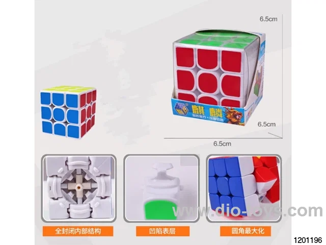 Rubik's cube