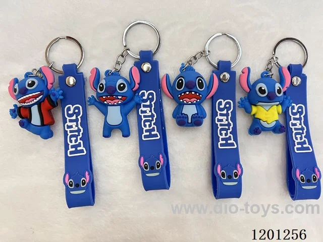 keychain 5-6CM