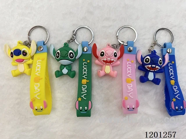 keychain 5-6CM