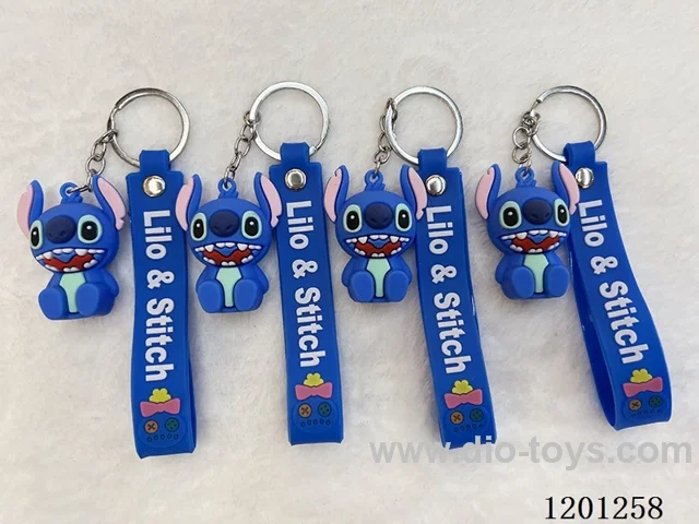 keychain 5-6CM