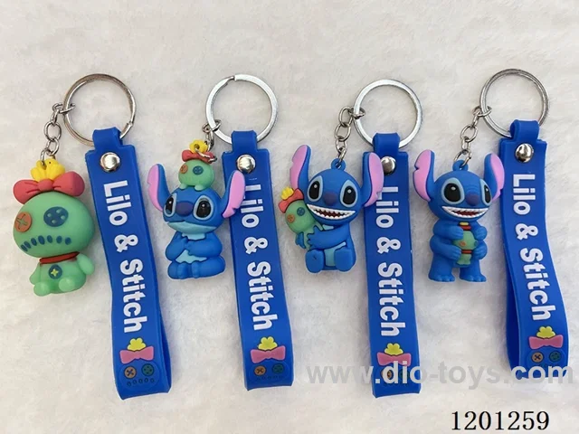 keychain 5-6CM