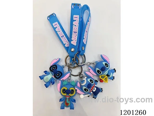 keychain 5-6CM