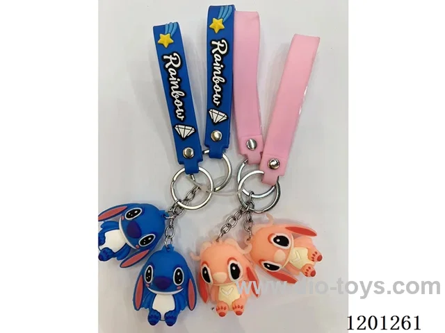 keychain 5-6CM