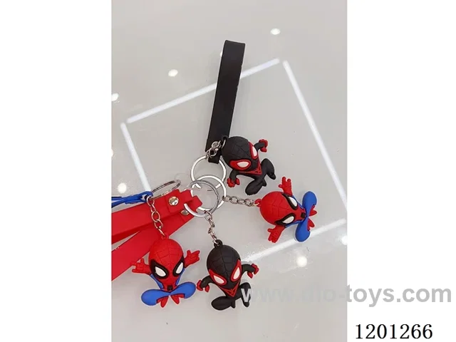 keychain 5-6CM