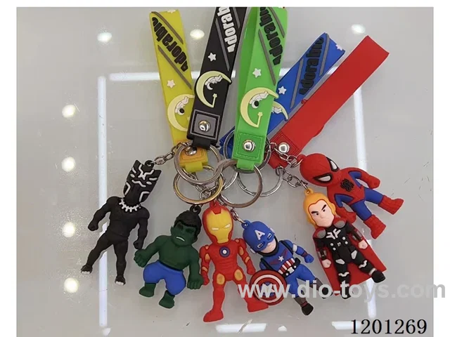 keychain 5-6CM