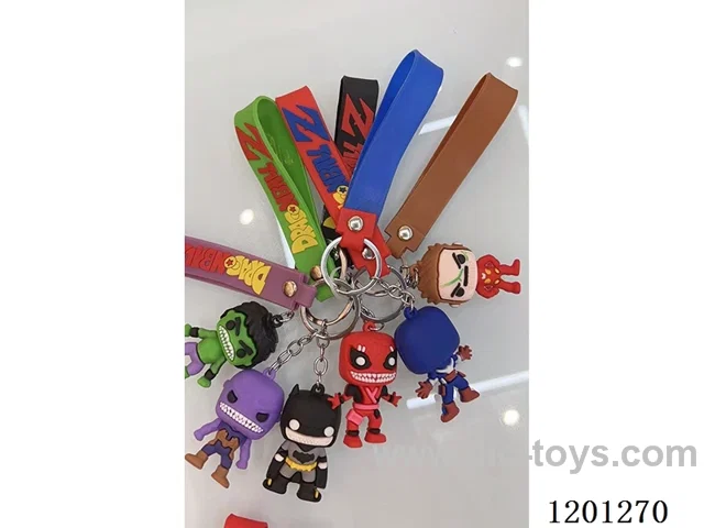 keychain 5-6CM