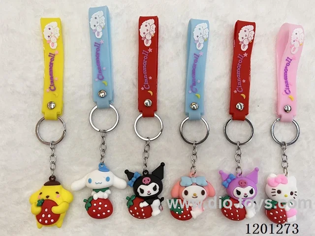 keychain 5-6CM