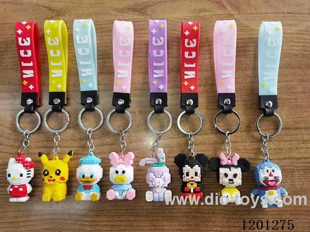 keychain 5-6CM