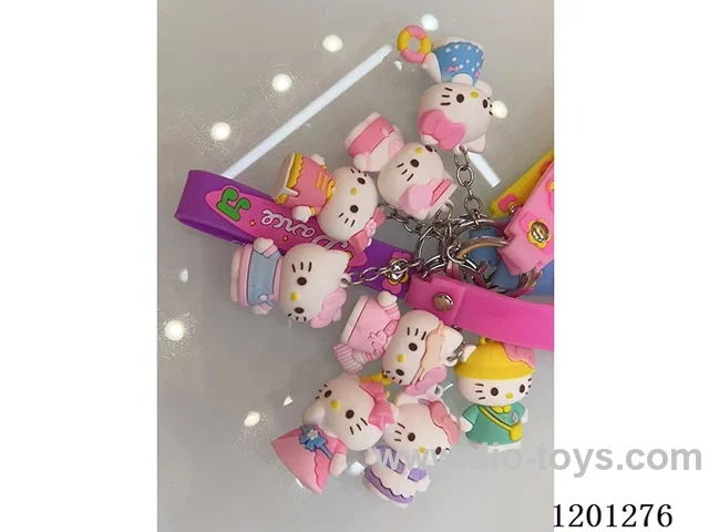 keychain 5-6CM