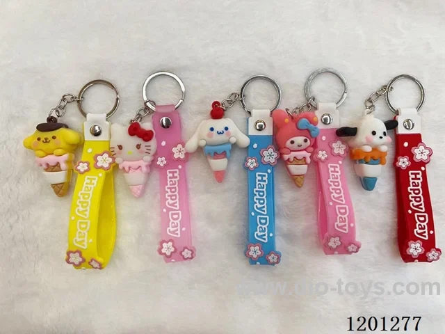 keychain 5-6CM