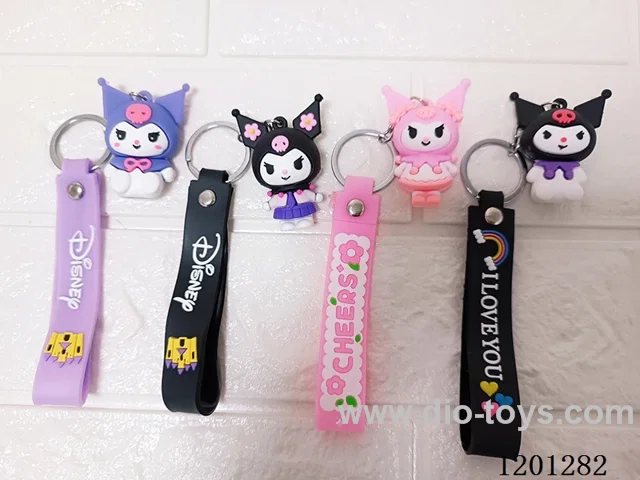 keychain 5-6CM