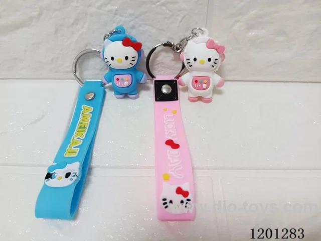 keychain 5-6CM