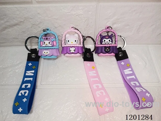 keychain 5-6CM