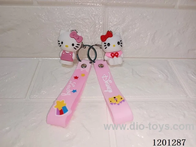 keychain 5-6CM