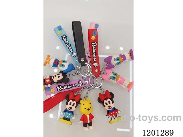 keychain 5-6CM