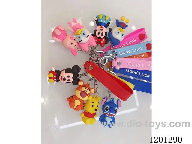 keychain 5-6CM