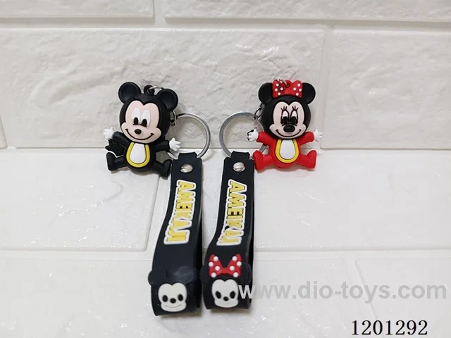 keychain 5-6CM