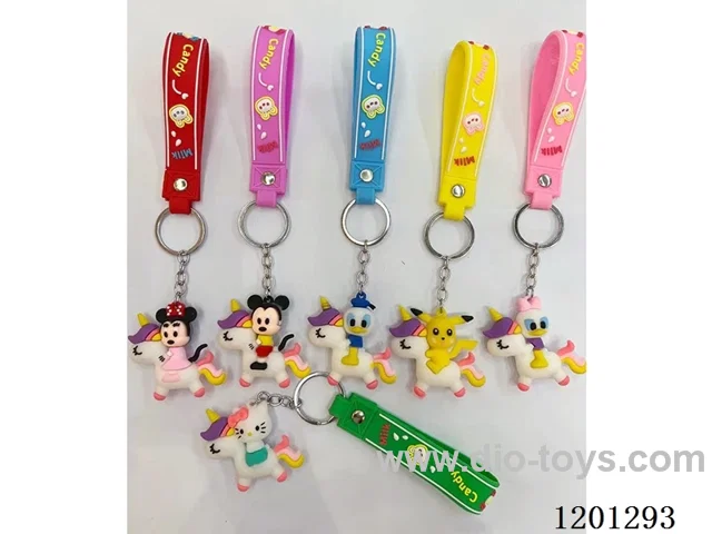 keychain 5-6CM