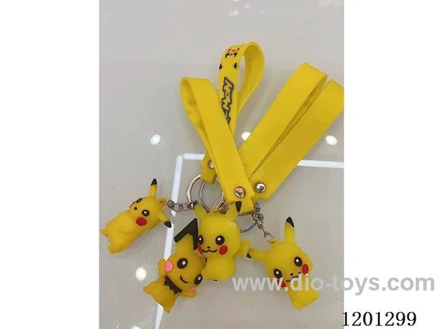 keychain 5-6CM