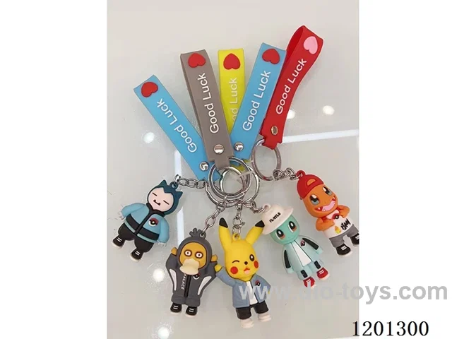 keychain 5-6CM