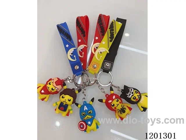 keychain 5-6CM