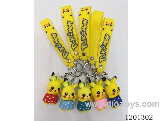 keychain 5-6CM