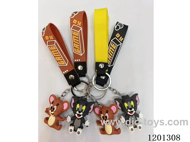 keychain 5-6CM