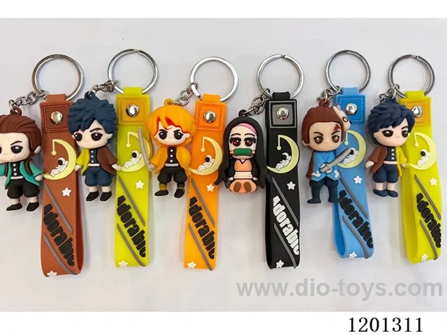 keychain 5-6CM