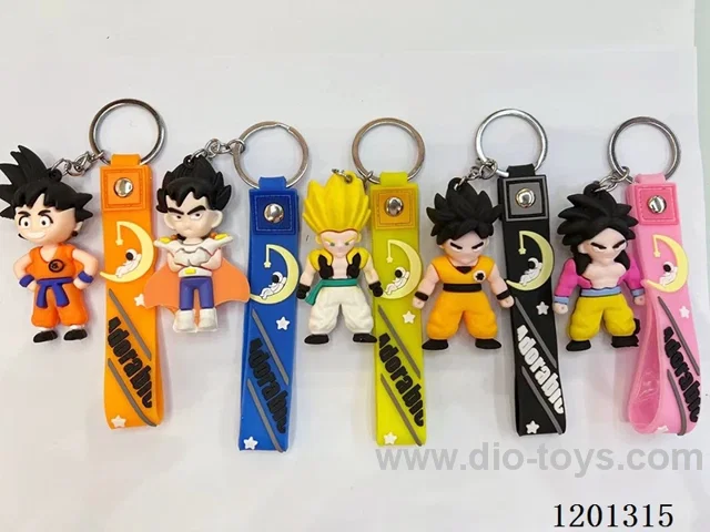 keychain 5-6CM
