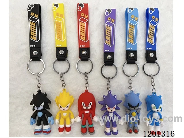 keychain 5-6CM
