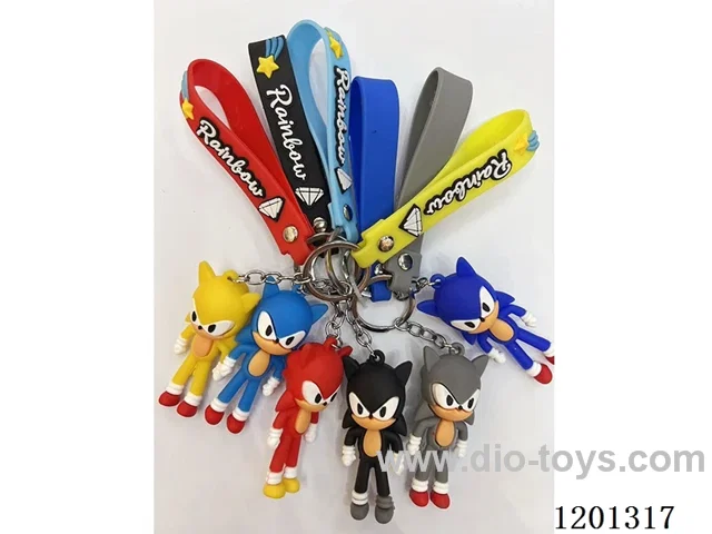 keychain 5-6CM