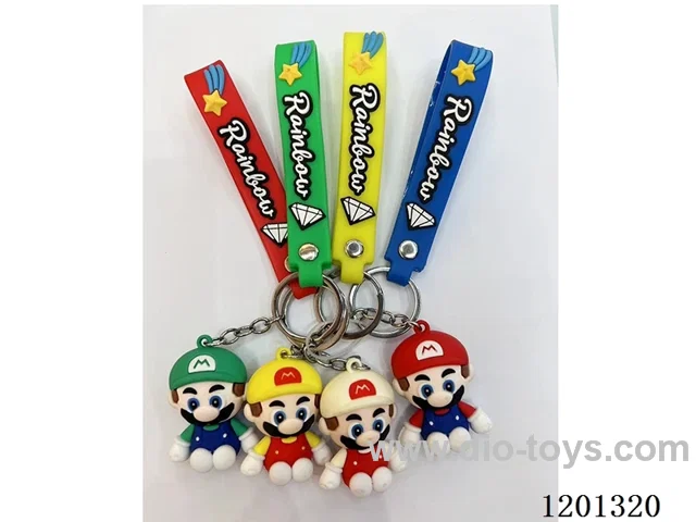 keychain 5-6CM
