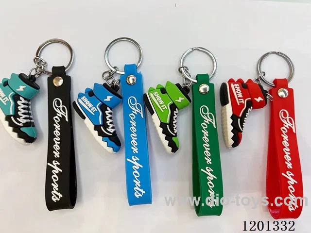 keychain 5-6CM