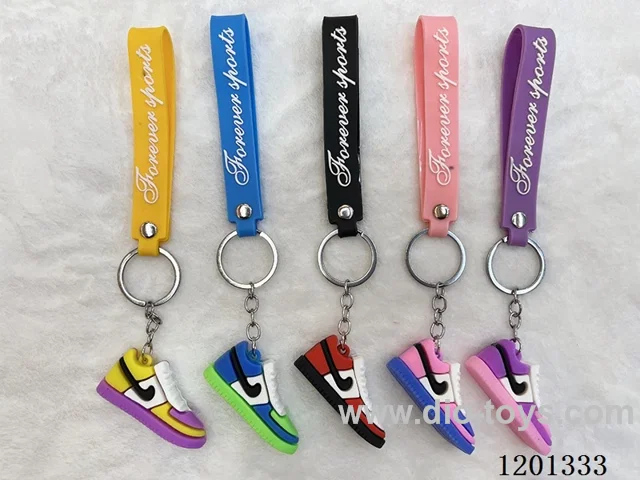 keychain 5-6CM