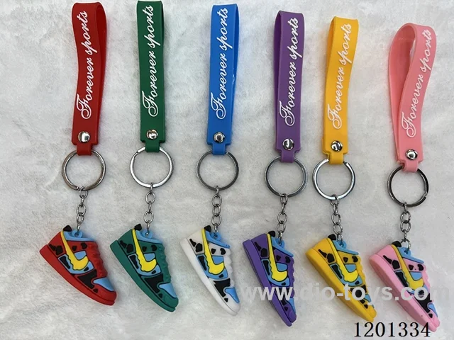 keychain 5-6CM