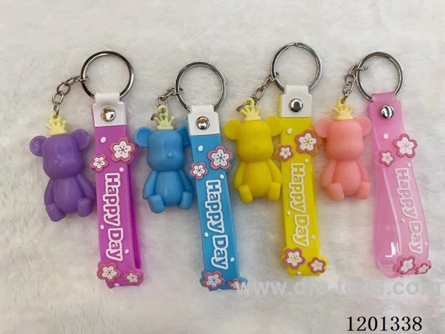 keychain 5-6CM