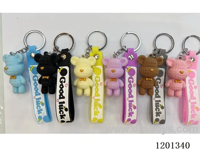 keychain 5-6CM