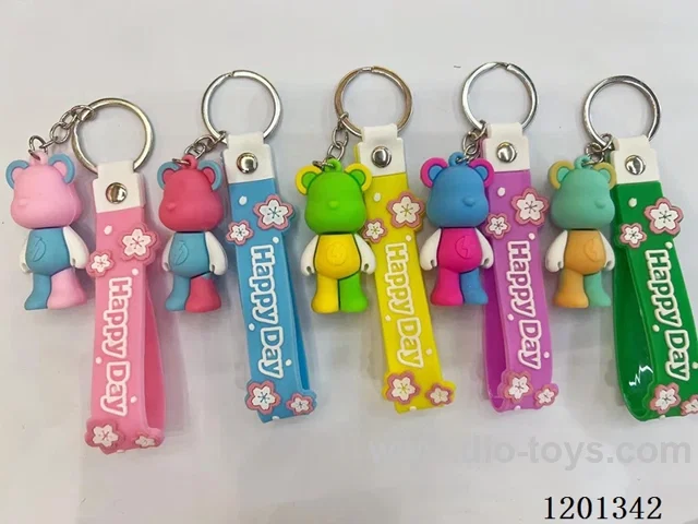 keychain 5-6CM