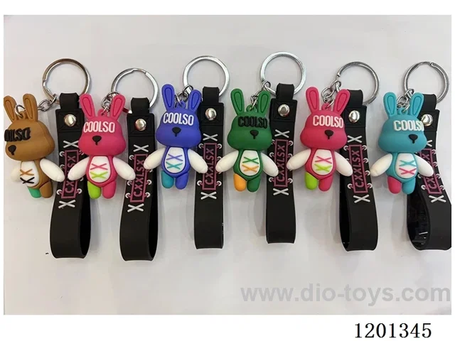 keychain 5-6CM
