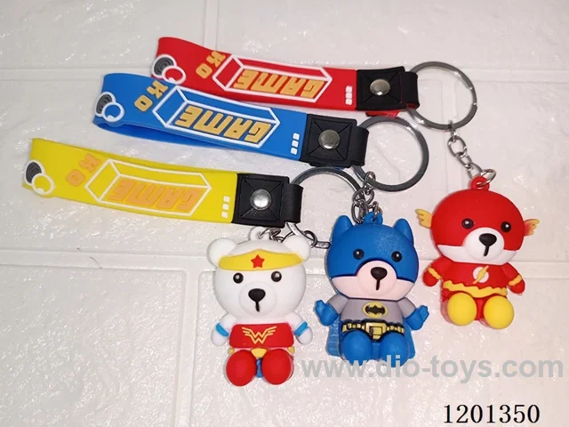 keychain 5-6CM